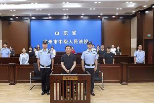 新利体育官方网站网页截图1